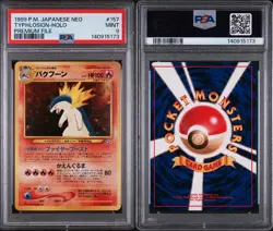 1999 Pokemon P.M. Japanese Neo Premium File #157 Typhlosion Holo PSA 9 - Image 3