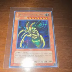 Konami Perfectly Ultimate Great Moth TSC-001 Limited Secret Rare Holo - Image 1