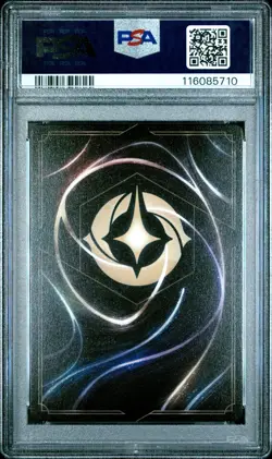 2024 DISNEY LORCANA ENCHANTED SHIMMERING SKIES MUFASA RULER OF PRIDE ROCK PSA 10 - Image 2