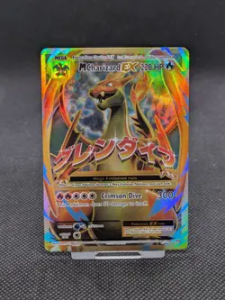 M Charizard EX Full Art Mega XY Evolutions Card 101/108 LP EXCELLENT - Image 1