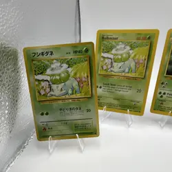 Pokemon Card Lot 4 Bulbasaur Ivysaur Venusaur Base Set Regular Standard English - Image 2