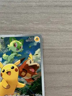 Pokemon Pikachu TCG Black Star ETB Promo Card 2023 SVP027 Paldea Evolved - Image 4