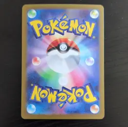 Pokemon Timburr AR 109/101 SV6 Mask of Change - Card Japanese Scarlet & Violet - Image 2