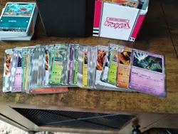 Pokemon Japanese Ninja Spinner Card Lot Holo Regular Bulk Master Set Random - Image 2