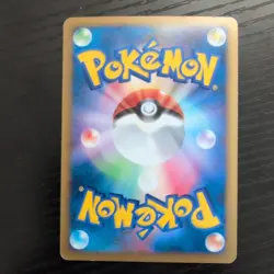 Spiky-eared Pichu M 011/022 Holo Japanese Movie Commemoration Pokemon Card 2009 - Image 2