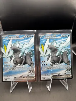 Pokemon Ultra Rare 11 Card lot - SVI Black Bolt & White Flare - Silver Star’s - Image 3