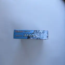 Pokemon Card Scarlet & Violet Booster Box Snow Hazard SEALED Japanese - Image 3