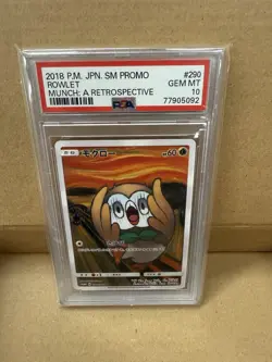 (ART CARD) Pokemon 2018 Rowlet SM Promo Munch: A Retrospective - Image 1