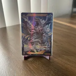 Godzilla Card Game-Godzilla(2000)-EBP01-042+ SSP - Image 1