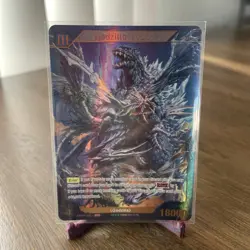 Godzilla Card Game-Godzilla(2000)-EBP01-042+ SSP - Image 2