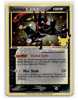Greninja Star SWSH: Sword & Shield Promo Cards SWSH144 Promo LP - Image 1