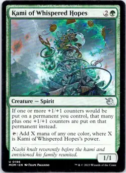 Kami of Whispered Hopes | Normal | MOM | 196 | NM | Filipe Pagliuso - Image 1