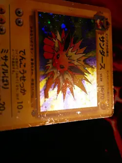 HP JAPANESE Pokemon JOLTEON Card JUNGLE Set #135 HOLO RARE Off-Center OC Error#3 - Image 3