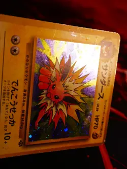 HP JAPANESE Pokemon JOLTEON Card JUNGLE Set #135 HOLO RARE Off-Center OC Error#3 - Image 5