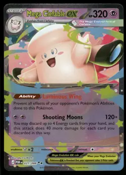 Pokemon Cards Mega Clefable ex 031/088 Perfect Order Double Rare NM *3 - Image 1