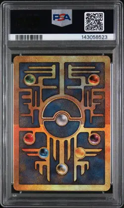 2000 POKEMON GAME MOVIE POKEMON 2000 MOVIE ANCIENT MEW PSA 8 - Image 2