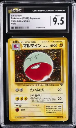 1997 POKEMON JUNGLE JPN HOLO ELECTRODE CGC 9.5 - Image 1