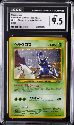 2000 POKEMON JPN GOLD, SILVER, TO A NEW WORLD HOLO HERACROSS CGC 9.5 - Image 1