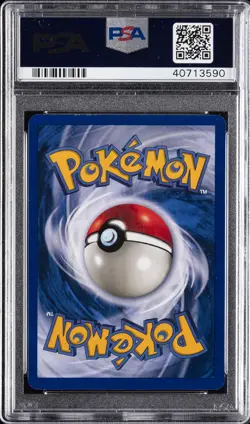 1999 POKEMON JUNGLE #12 VAPOREON-HOLO PSA 8 - Image 2