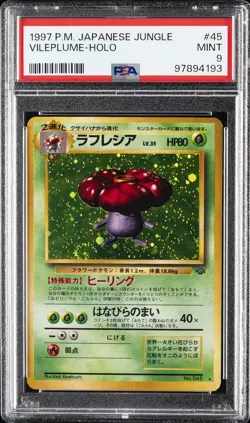 1997 POKEMON JPN JUNGLE #45 VILEPLUME-HOLO PSA 9 - Image 1