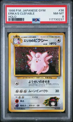 1998 POKEMON JPN GYM #36 ERIKA'S CLEFABLE-HOLO PSA 8 - Image 1