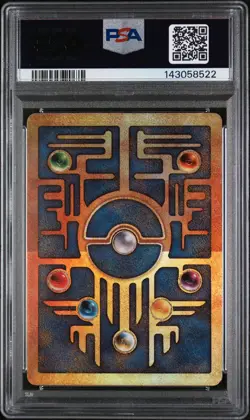 2000 POKEMON GAME MOVIE POKEMON 2000 MOVIE ANCIENT MEW PSA 8 - Image 2