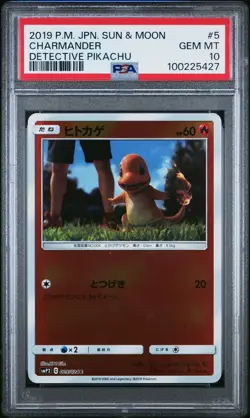 2019 POKEMON JPN SUN & MOON DETECTIVE PIKACHU #5 CHARMANDER PSA 10 - Image 1