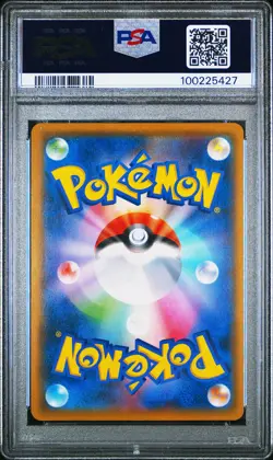 2019 POKEMON JPN SUN & MOON DETECTIVE PIKACHU #5 CHARMANDER PSA 10 - Image 2