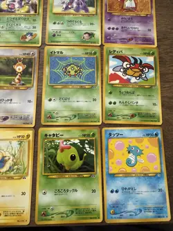 Japanese Lot Vintage Pokemon Bulk 22 cards Common to Rare LP-MP NO DUPLICATES 🔥 - Image 4