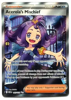 Acerola's Mischief 165/132 - Pokemon TCG - Mega Evolution Ultra Rare Holo - M/NM - Image 1