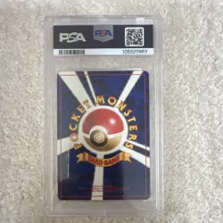 Pokemon Venusaur 003 Japanese Basic Holo Rare PSA 6 1996 Stage 2 HP 100 - Image 2