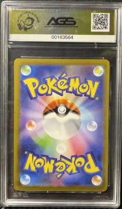 PSA 10 GEM MINT Pokemon Japanese Raichu AR 074/071 Clay Burst SV2D 2023 - Image 2
