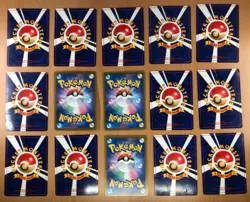 Pokemon TCG Japanese Lot 15 card incl. vintage, banned art slots, neo genesis... - Image 2
