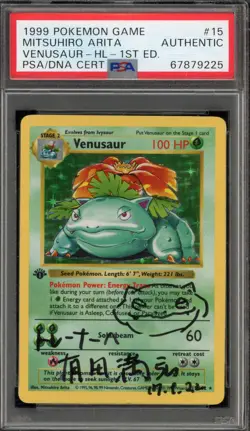 Pokemon Venusaur Base 1st Edition #15 Mitsuhiro Arita Signed Sketch PSA AUTH - Image 1