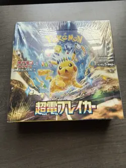 Pokemon TCG Super Electric Breaker Sealed Booster Box Japanese - US Seller - Image 1