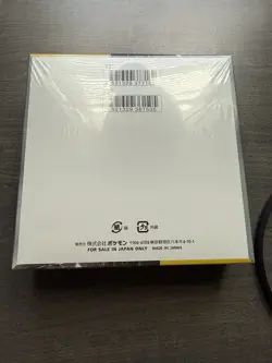 Pokemon TCG Super Electric Breaker Sealed Booster Box Japanese - US Seller - Image 2