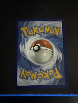 Dusclops 069/064 Illustration Rate IR Sv: Shrouded Fable Pokemon TCG - Image 2