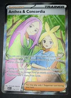 Pokemon TCG Anthea and Concordia 254/217 Ascended Heroes Full Art Trainer - Image 1