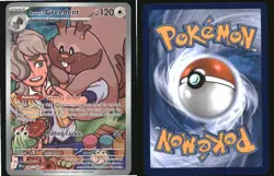 Arven's Greedent 205/182 Illustration Rare Destined Rivals Pokemon Holo NM - Image 3
