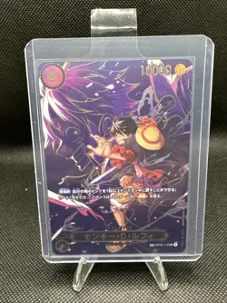 One Piece TCG Chinese Ace Sabo Japanese Luffy OP13 The Three Brothers SP Set - Image 2