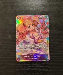 Charlotte Pudding Alt Art PRB-02 The Best NM One Piece Japanese - Image 1