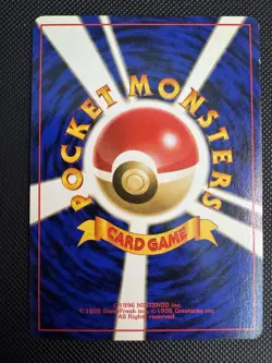 Muk 089 - Mystery of the Fossil - Japanese - Pokemon TCG Vintage Card - Image 2