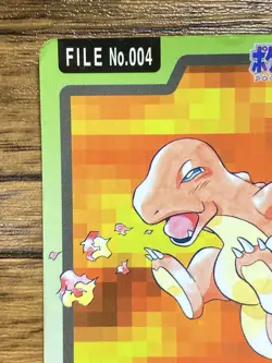 Pokemon Carddass Card Charmander File No.4 Bandai Pocket Monsters 1997 Japan - Image 3