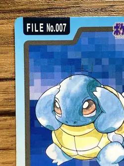 Pokemon Carddass Card Squirtle File No.7 Bandai Pocket Monsters 1997 Japan - Image 5