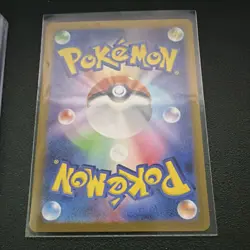Pokemon TCG Machop 066/165 Sv2a: Card 151 Master Ball Pattern Holo Japanese - Image 3