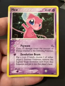 Mew 040 Swirl Nintendo Holo Black Star Promo Pokemon Card NM #2 - Image 1