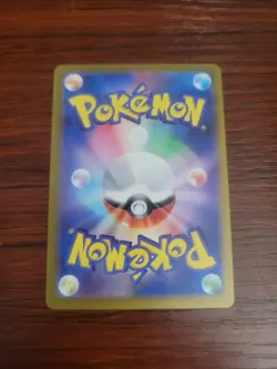 Omanyte (Master Ball Foil) U 138/165 SV2a Pokemon Card 151 - Pokemon Card - Image 2