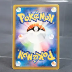 [MP] M Venusaur-EX 002/072 20th Mega Pokemon Card Japanese - Image 5