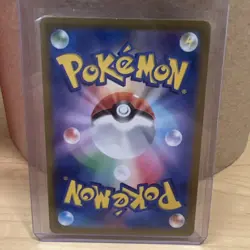 Pokemon Charmander 001/032 Classic: Charizard Holo Japanese Card NM - Image 2