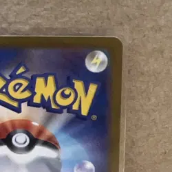 Pokemon Charmander 001/032 Classic: Charizard Holo Japanese Card NM - Image 4